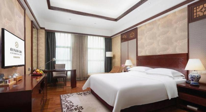 Chongqing Huachen International Hotel Exterior foto